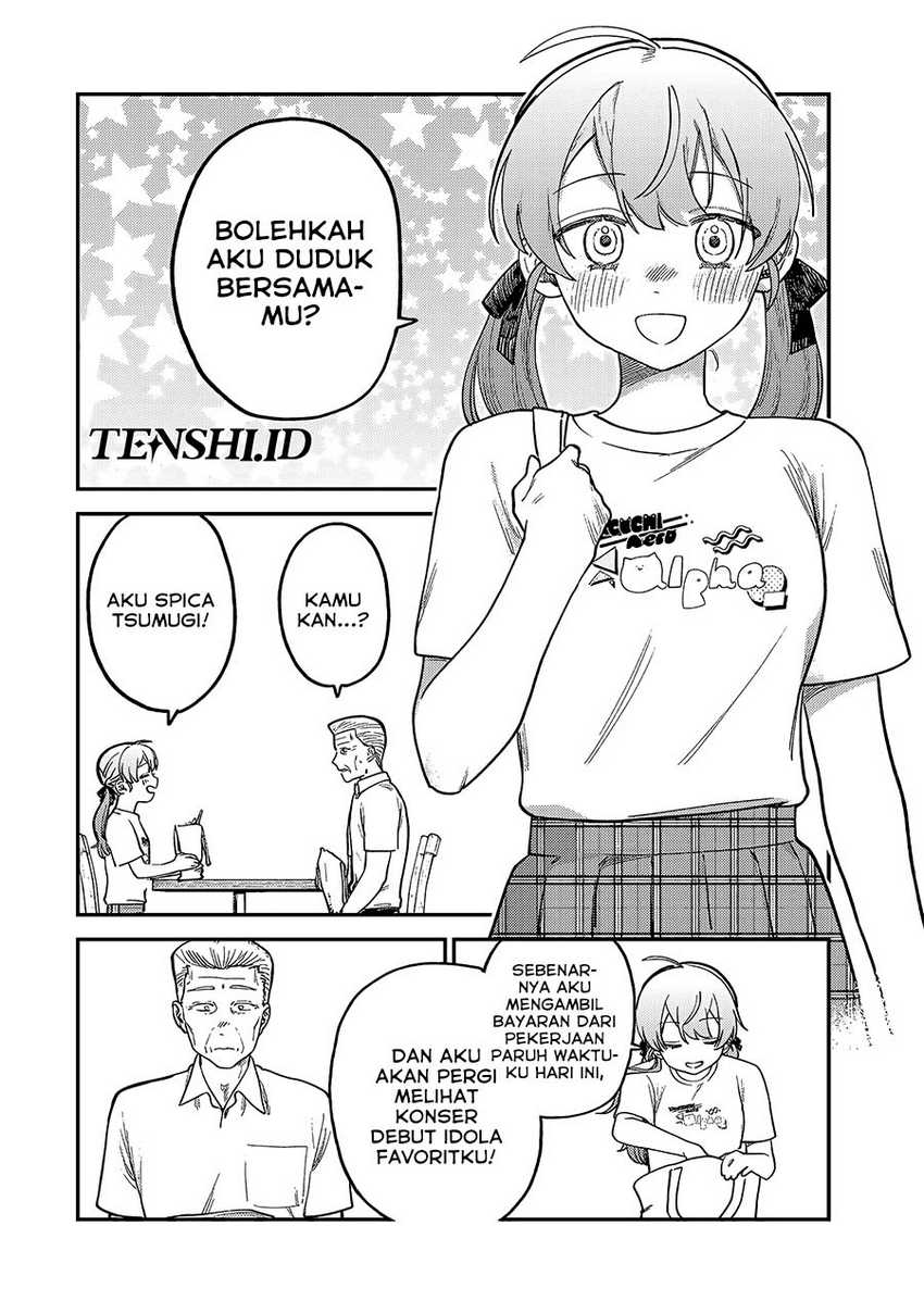 Tsumi to Batsu no Spica Chap 6 - Next Chap 7