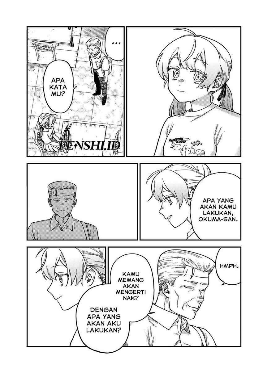 Tsumi to Batsu no Spica Chap 6 - Next Chap 7