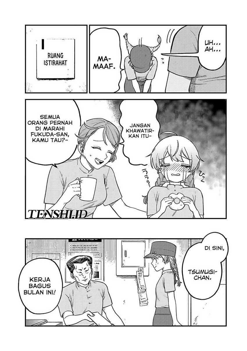 Tsumi to Batsu no Spica Chap 6 - Next Chap 7