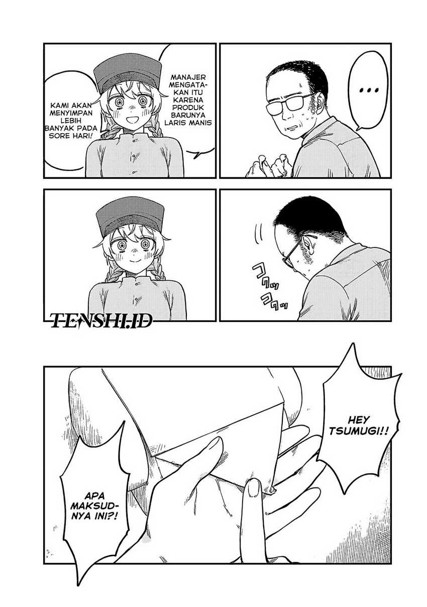 Tsumi to Batsu no Spica Chap 6 - Next Chap 7