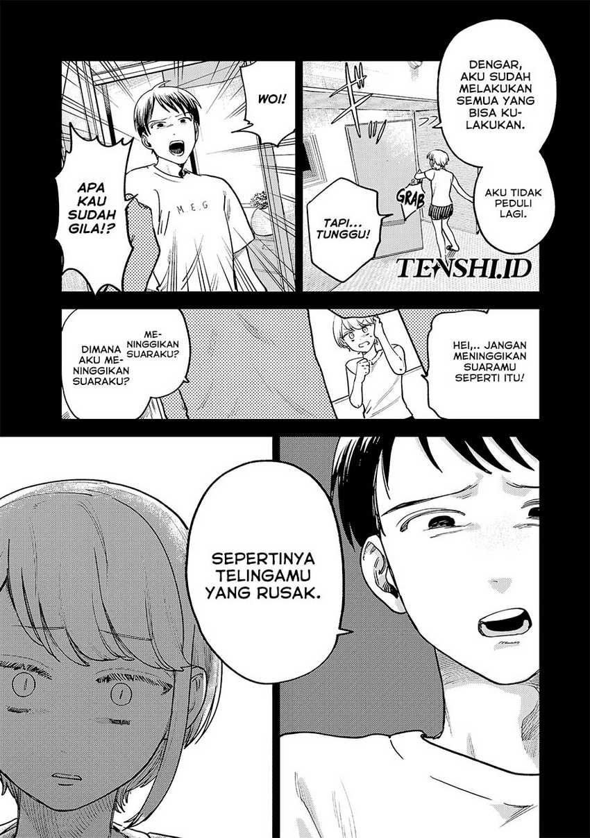Tsumi to Batsu no Spica Chap 8 - Next Chap 9