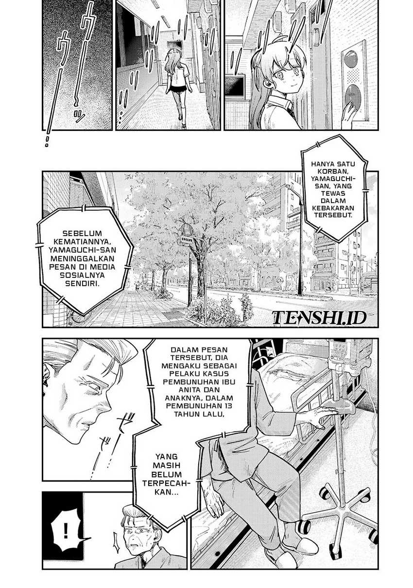 Tsumi to Batsu no Spica Chap 8 - Next Chap 9