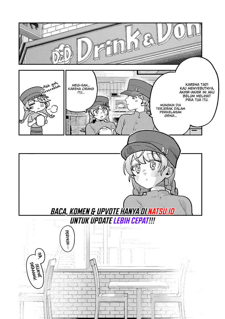 Tsumi to Batsu no Spica Chap 9 - Next Chap 10