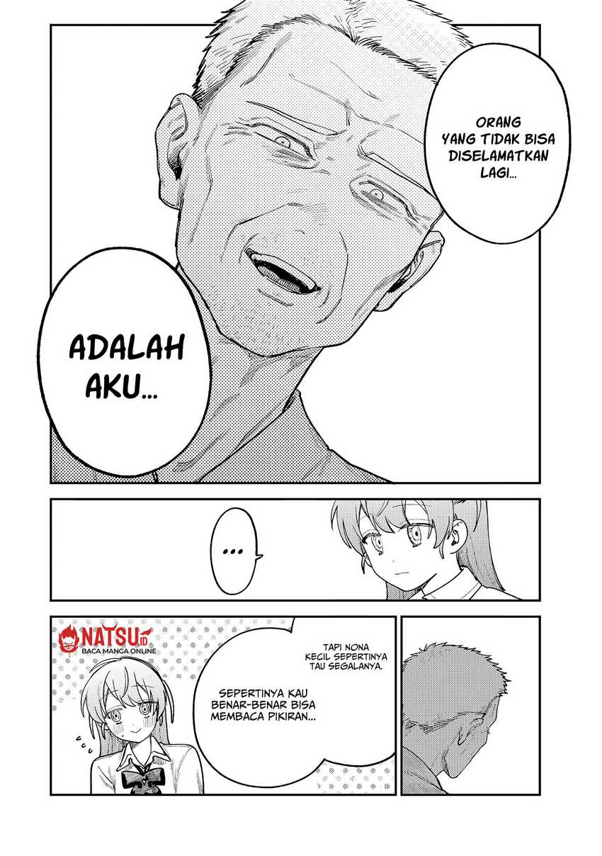 Tsumi to Batsu no Spica Chap 9 - Next Chap 10