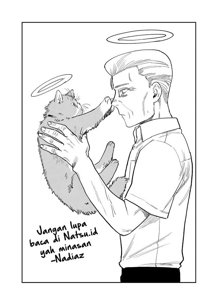 Tsumi to Batsu no Spica Chap 9 - Next Chap 10