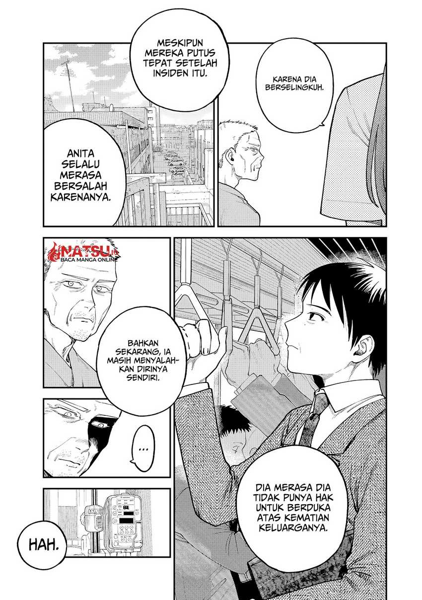 Tsumi to Batsu no Spica Chap 9 - Next Chap 10
