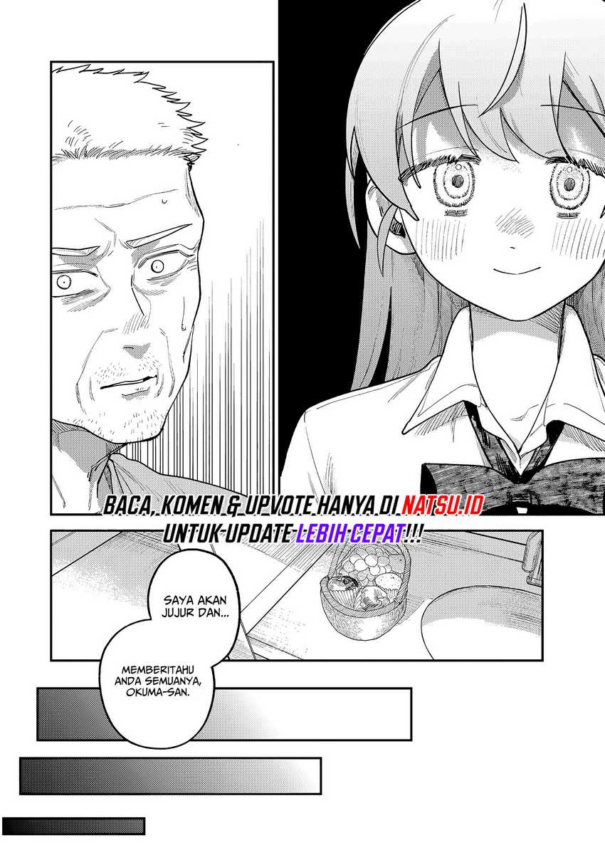 Tsumi to Batsu no Spica Chap 9 - Next Chap 10