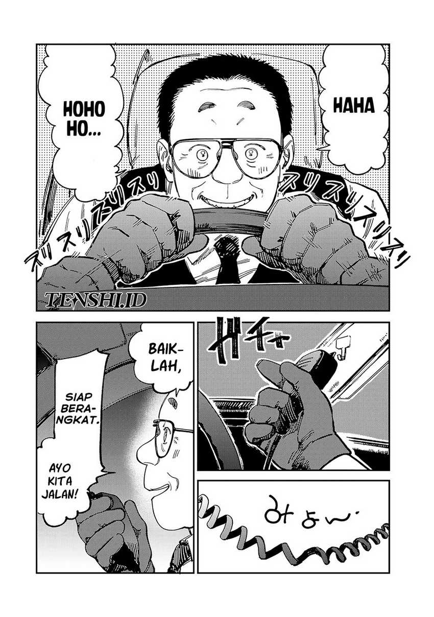 Tsumi to Batsu no Spica Chap 13 - Next Chap 14