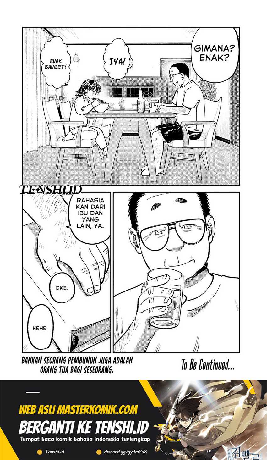 Tsumi to Batsu no Spica Chap 13 - Next Chap 14