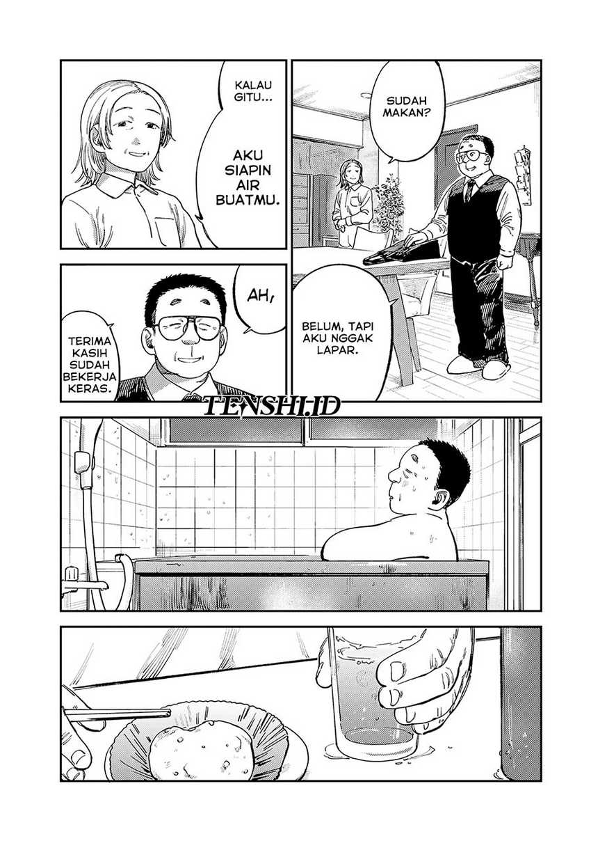 Tsumi to Batsu no Spica Chap 13 - Next Chap 14