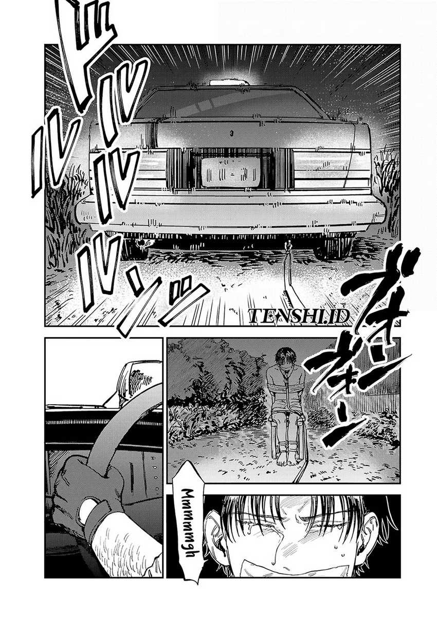 Tsumi to Batsu no Spica Chap 13 - Next Chap 14