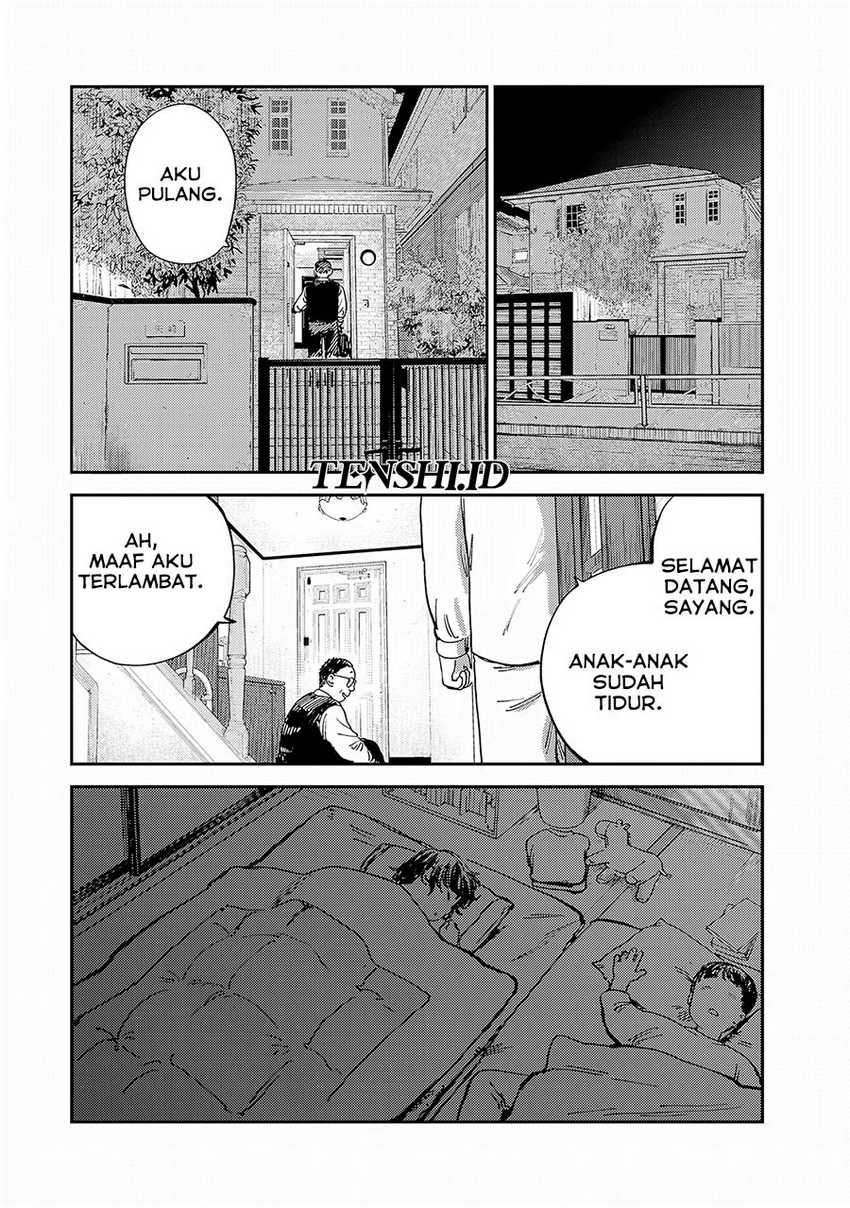 Tsumi to Batsu no Spica Chap 13 - Next Chap 14
