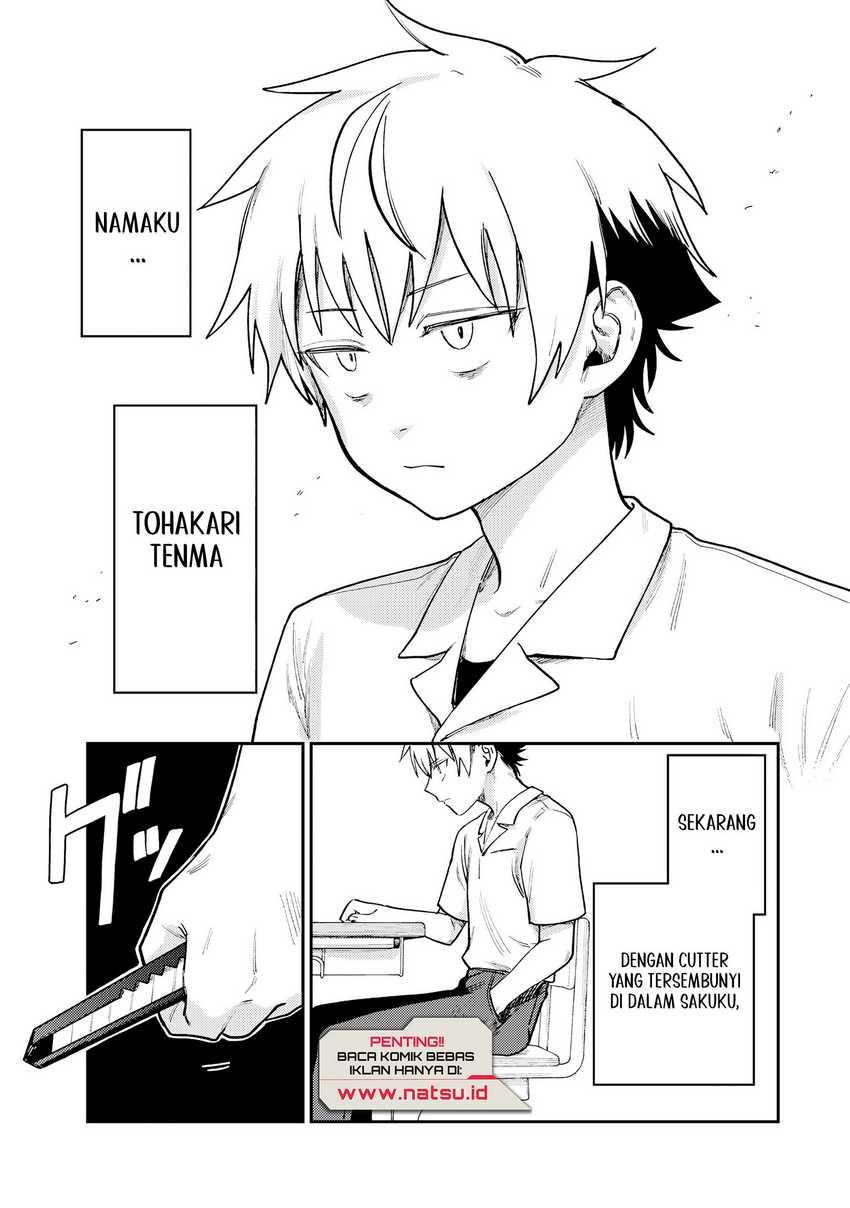 Tsumi to Batsu no Spica Chap 10 - Next Chap 11