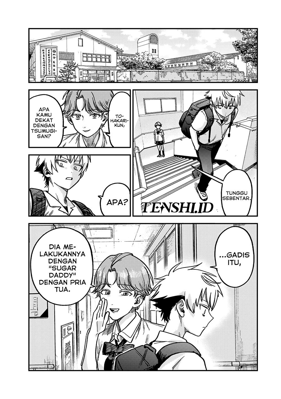 Tsumi to Batsu no Spica Chap 11 - Next Chap 12