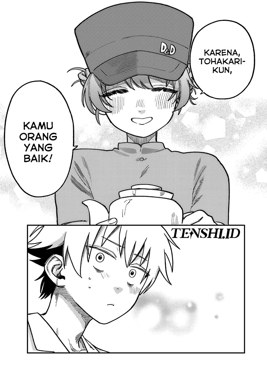Tsumi to Batsu no Spica Chap 11 - Next Chap 12