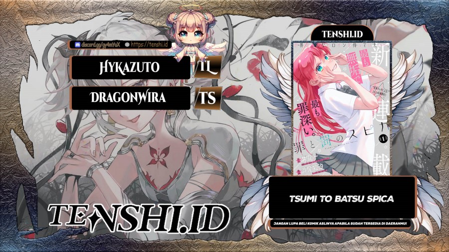 Tsumi to Batsu no Spica Chap 12 - Next Chap 13