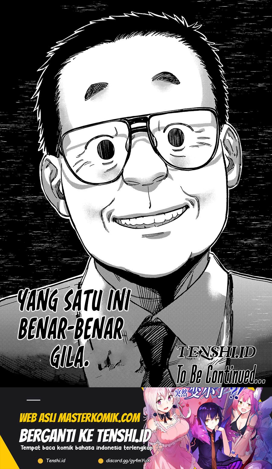 Tsumi to Batsu no Spica Chap 12 - Next Chap 13