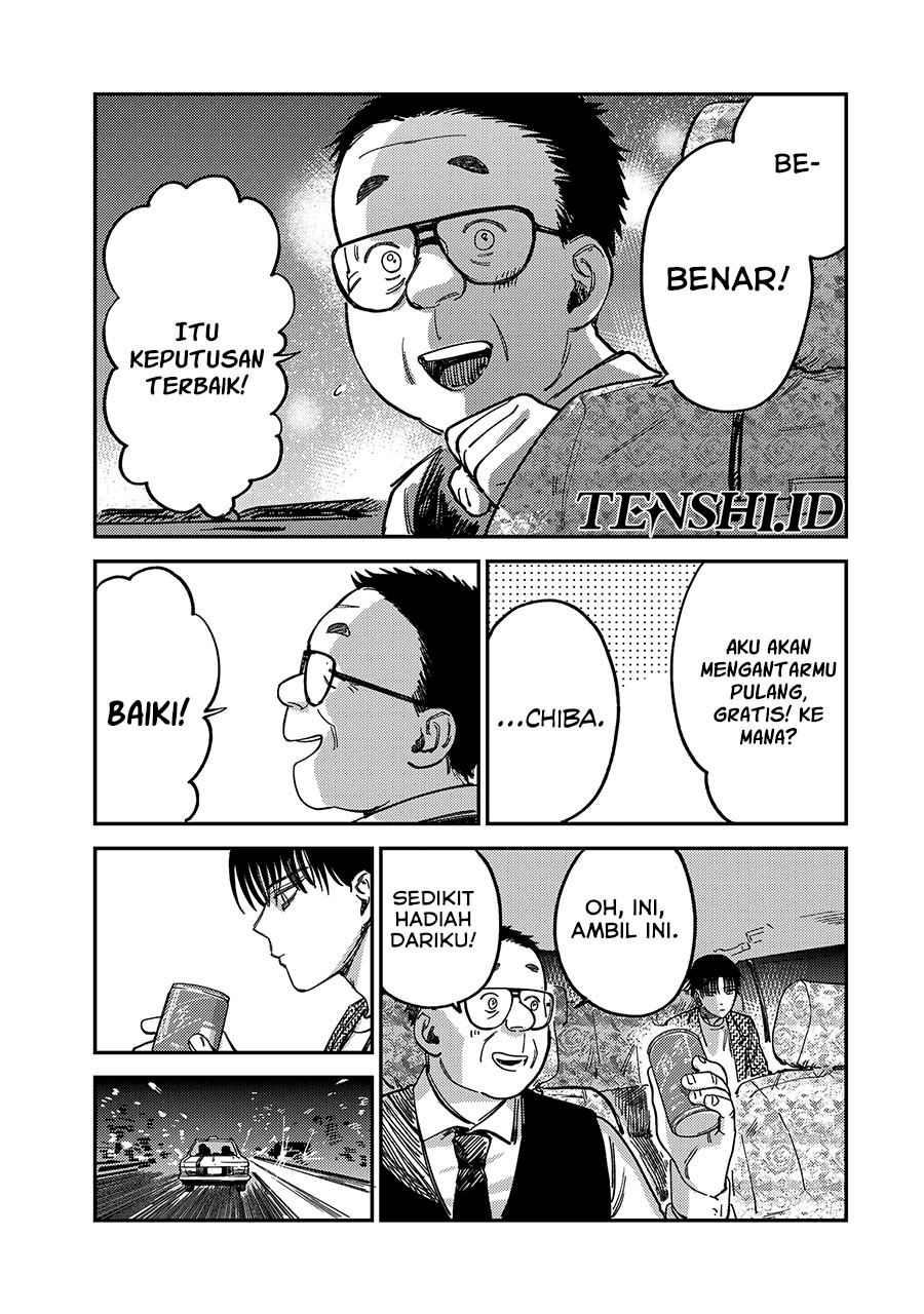 Tsumi to Batsu no Spica Chap 12 - Next Chap 13