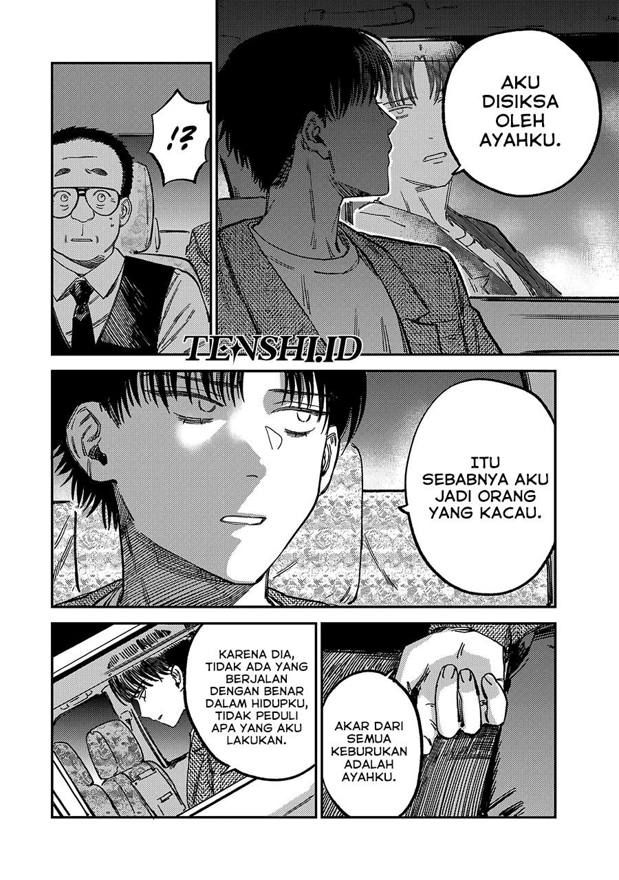 Tsumi to Batsu no Spica Chap 12 - Next Chap 13