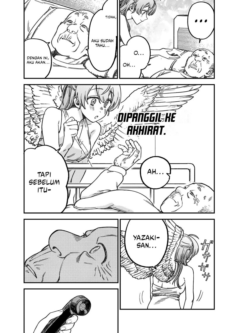 Tsumi to Batsu no Spica Chap 17 - Next Chap 18