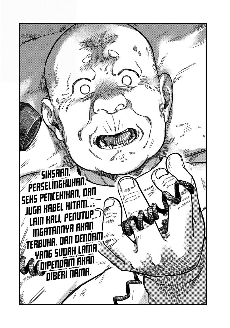 Tsumi to Batsu no Spica Chap 17 - Next Chap 18