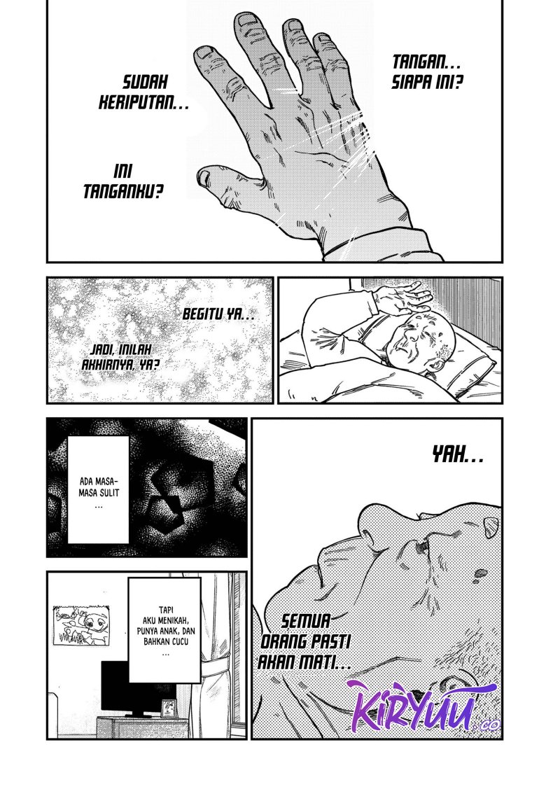 Tsumi to Batsu no Spica Chap 17 - Next Chap 18