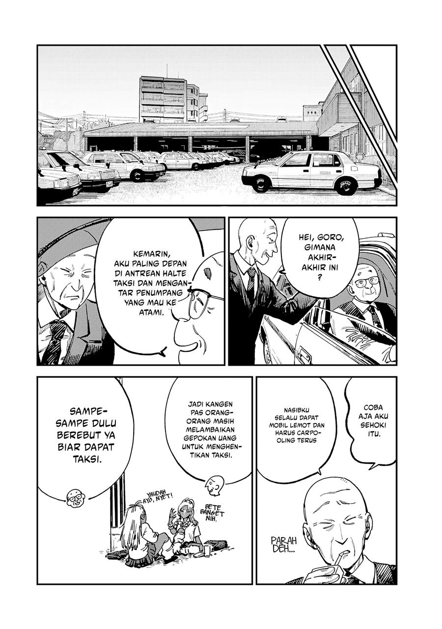 Tsumi to Batsu no Spica Chap 14 - Next Chap 15