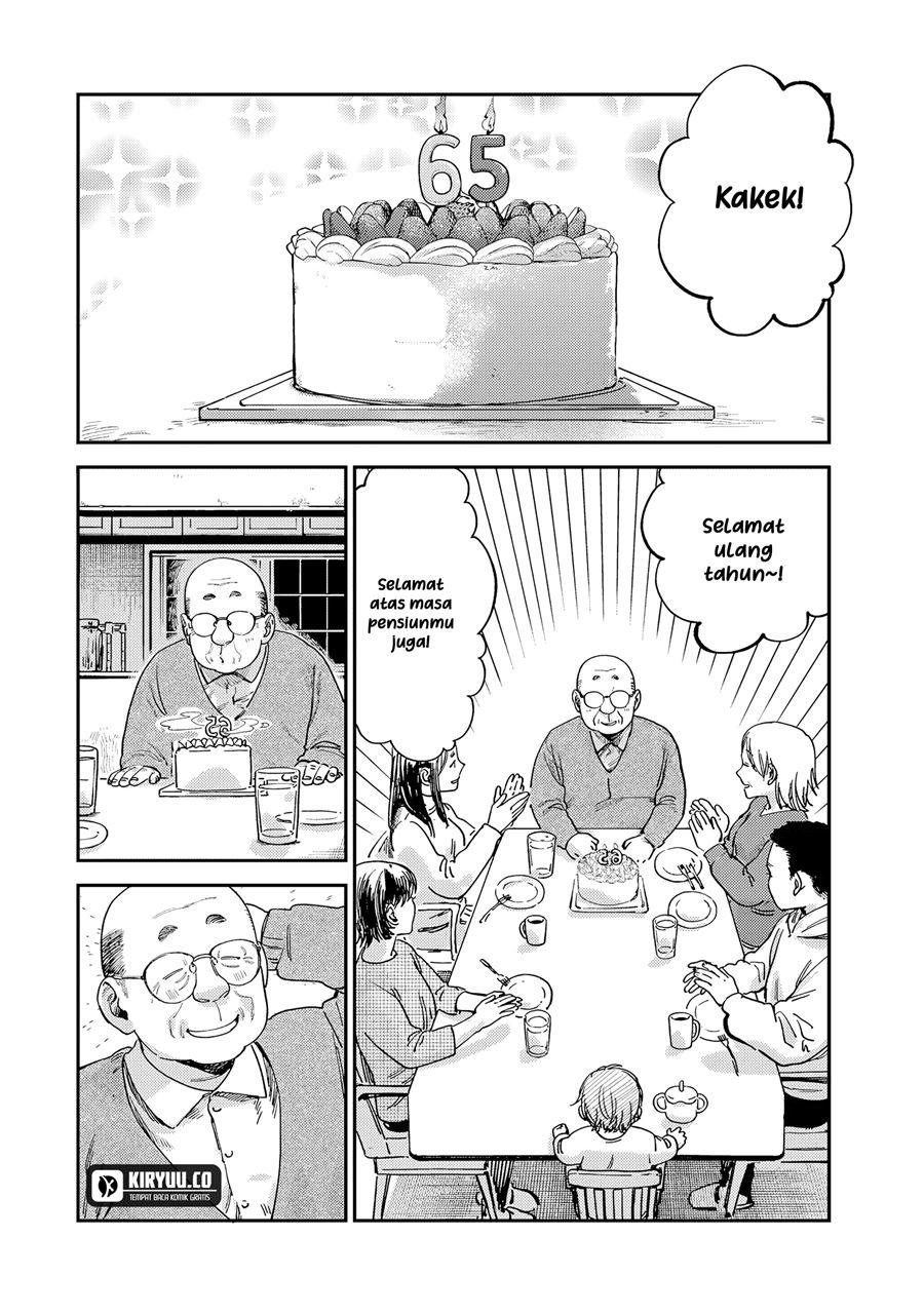 Tsumi to Batsu no Spica Chap 14 - Next Chap 15