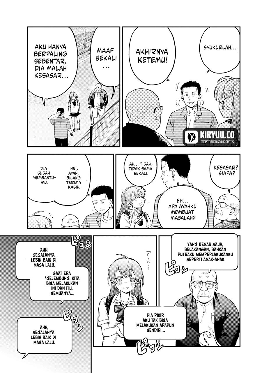 Tsumi to Batsu no Spica Chap 15 - Next Chap 16