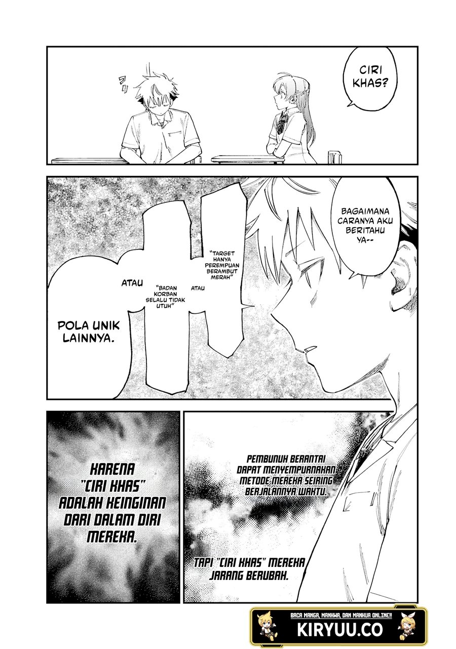 Tsumi to Batsu no Spica Chap 16 - Next Chap 17