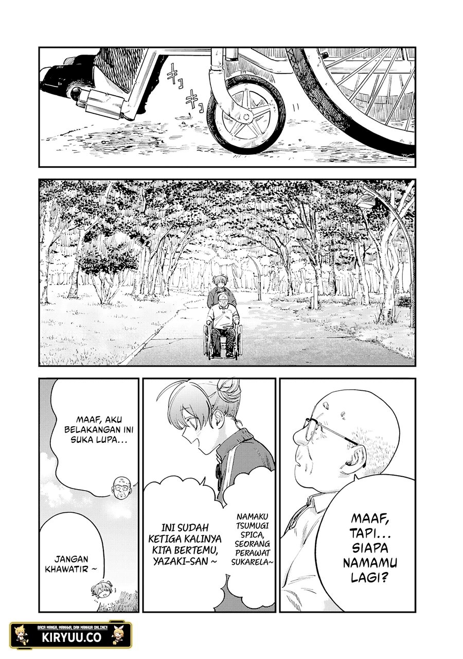 Tsumi to Batsu no Spica Chap 16 - Next Chap 17