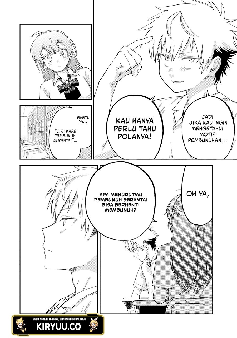 Tsumi to Batsu no Spica Chap 16 - Next Chap 17