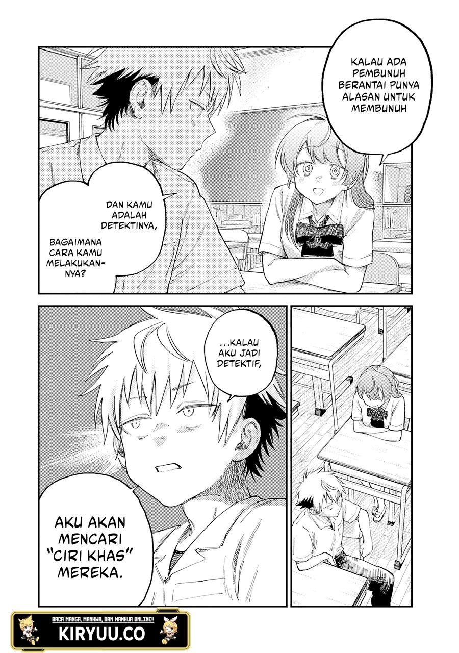 Tsumi to Batsu no Spica Chap 16 - Next Chap 17