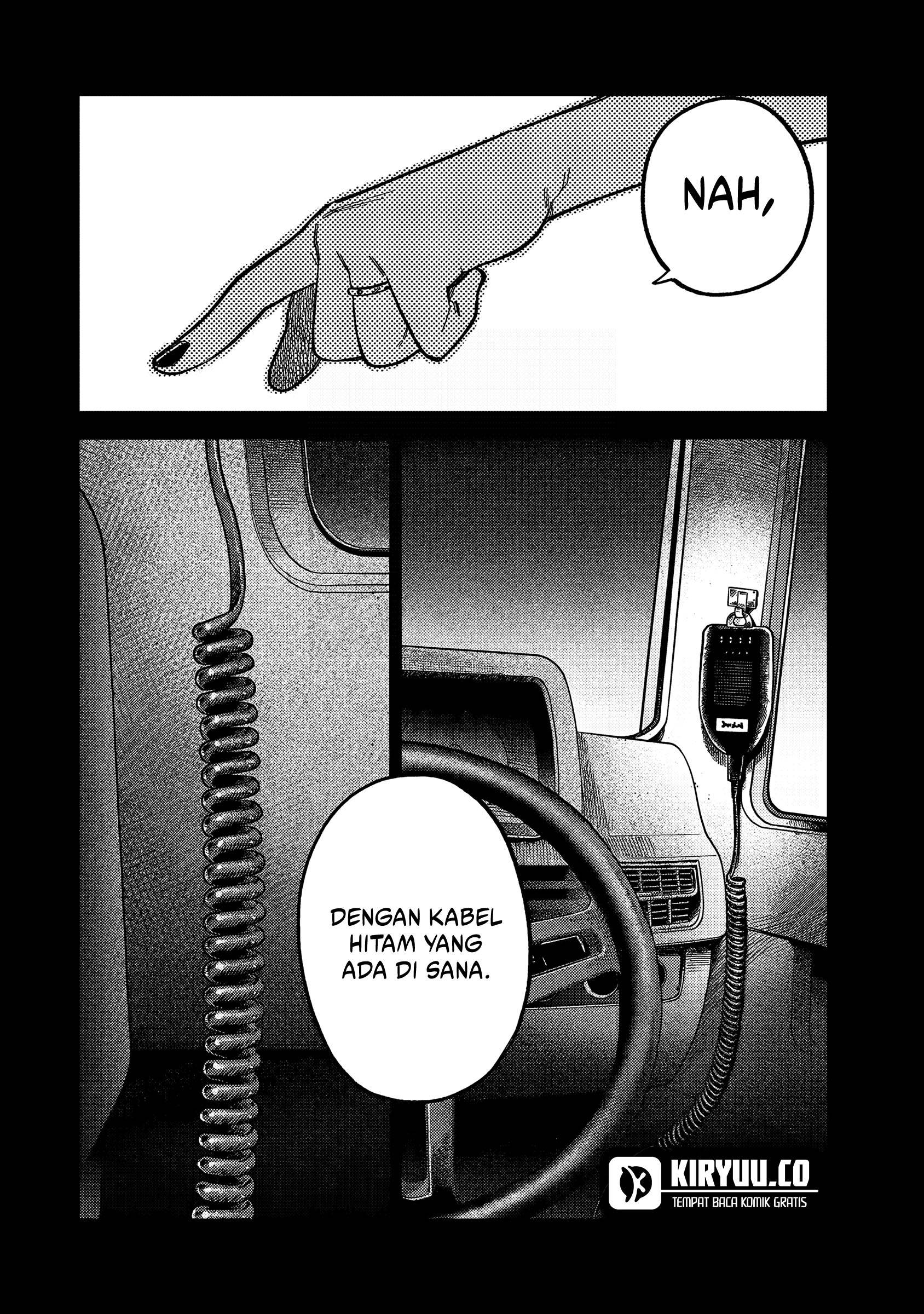 Tsumi to Batsu no Spica Chap 18 - Next Chap 19