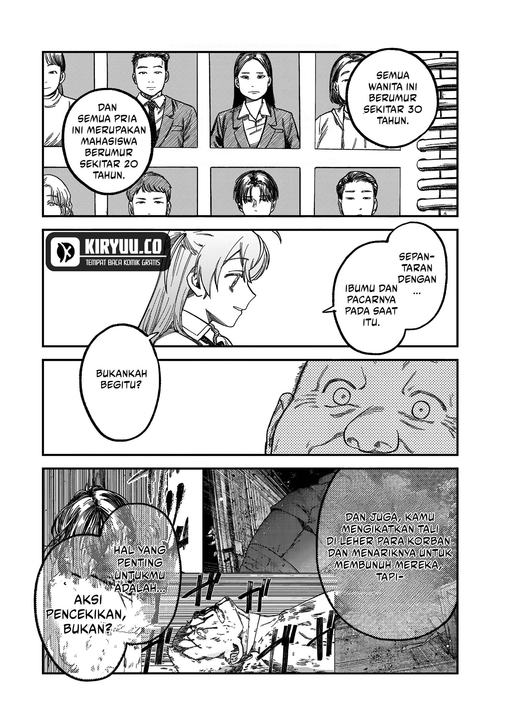 Tsumi to Batsu no Spica Chap 18 - Next Chap 19
