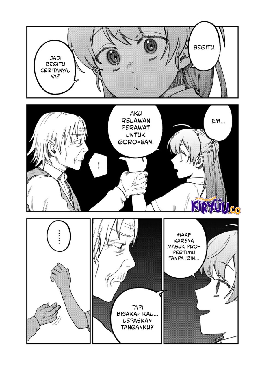 Tsumi to Batsu no Spica Chap 19 - Next Chap 20