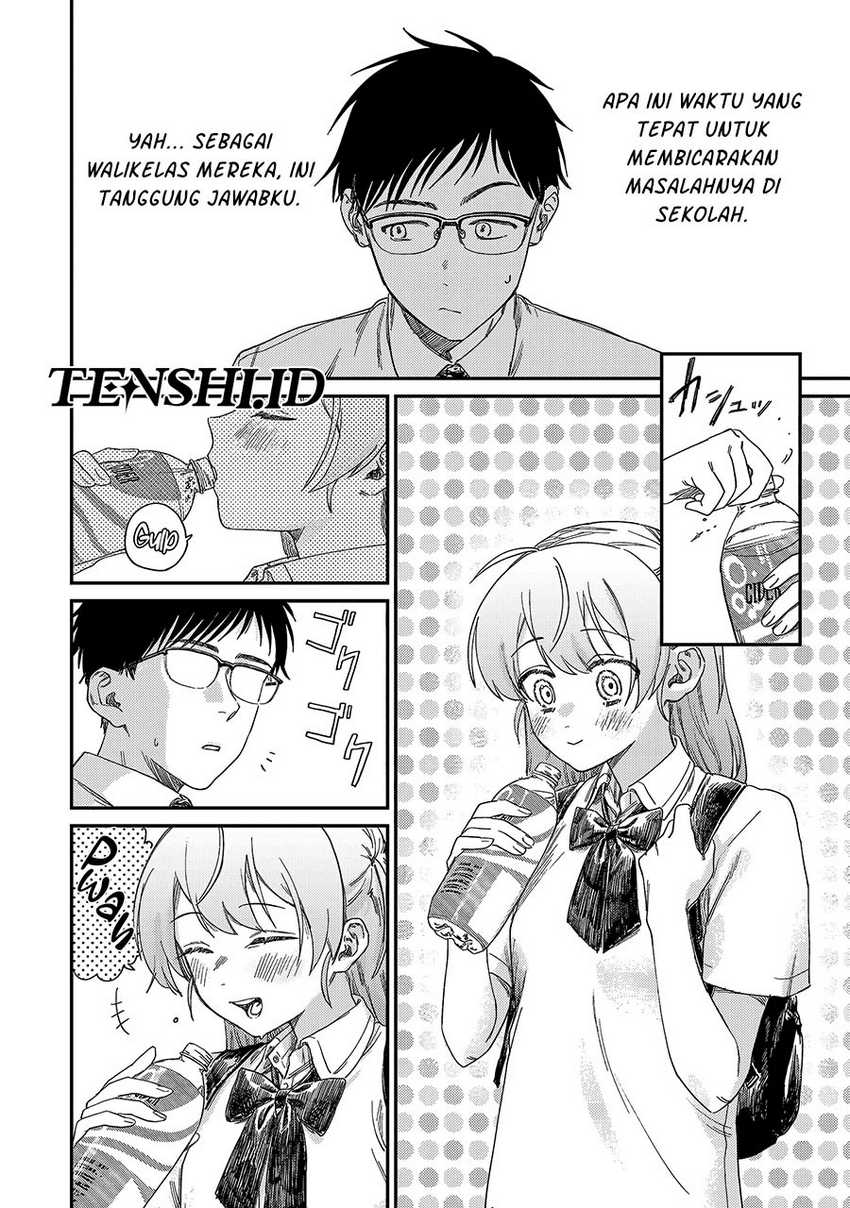 Tsumi to Batsu no Spica Chap 1 - Next Chap 2