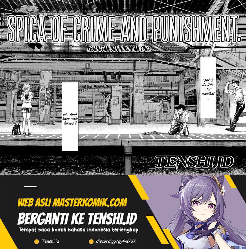 Tsumi to Batsu no Spica Chap 1 - Next Chap 2