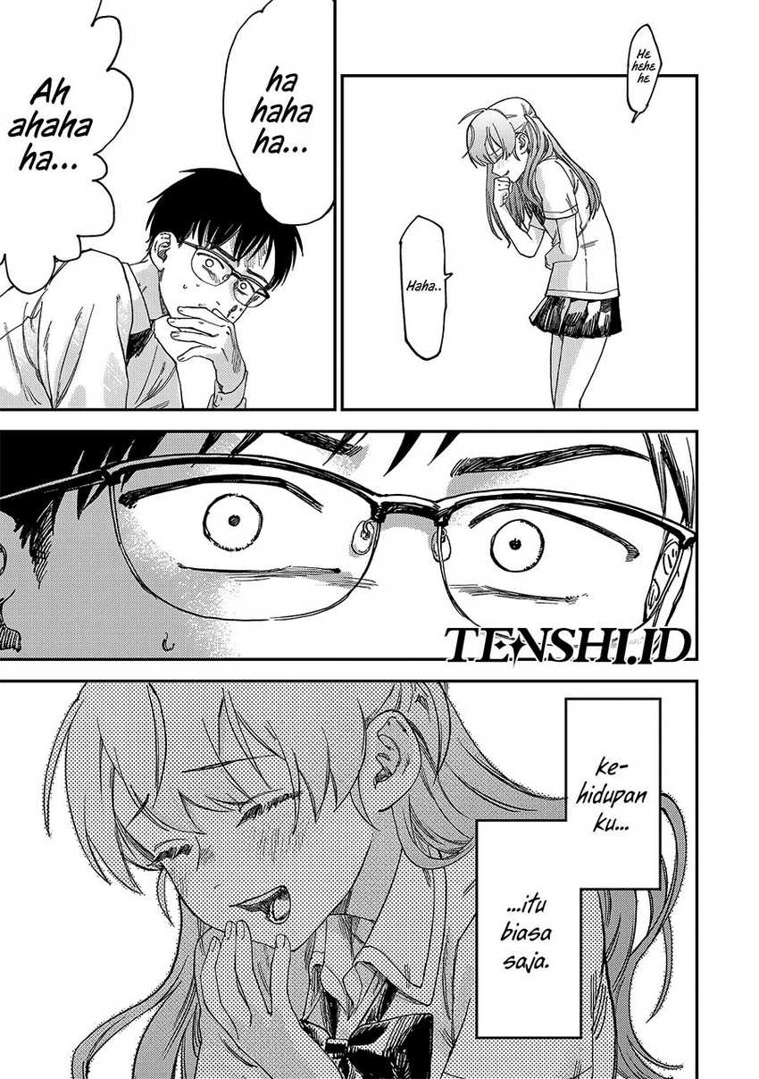 Tsumi to Batsu no Spica Chap 1 - Next Chap 2