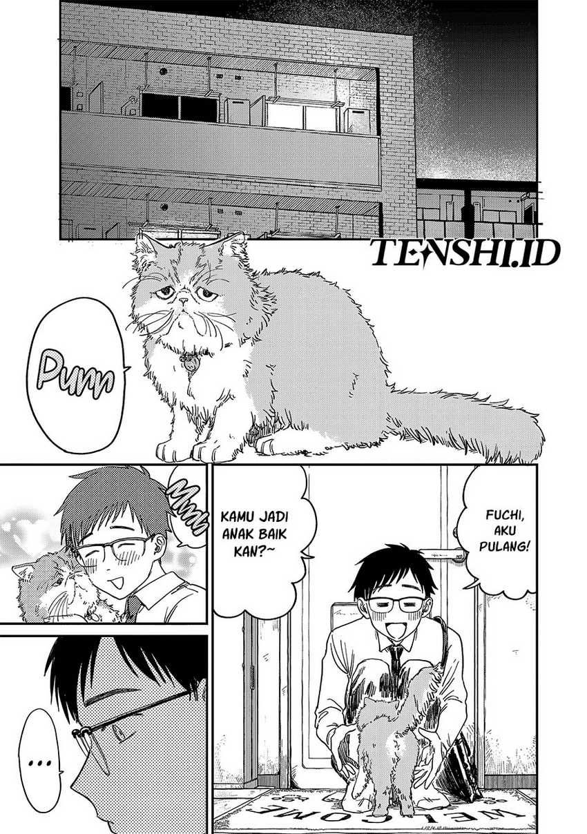 Tsumi to Batsu no Spica Chap 1 - Next Chap 2