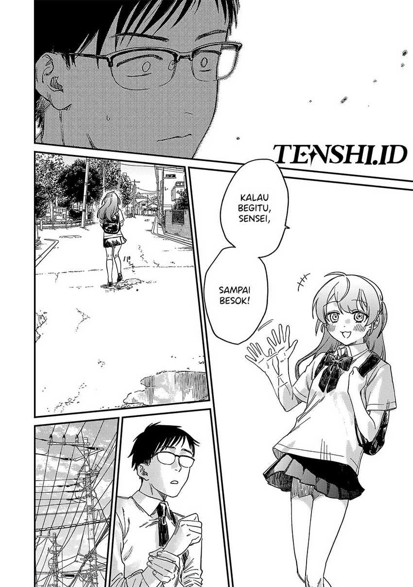 Tsumi to Batsu no Spica Chap 1 - Next Chap 2