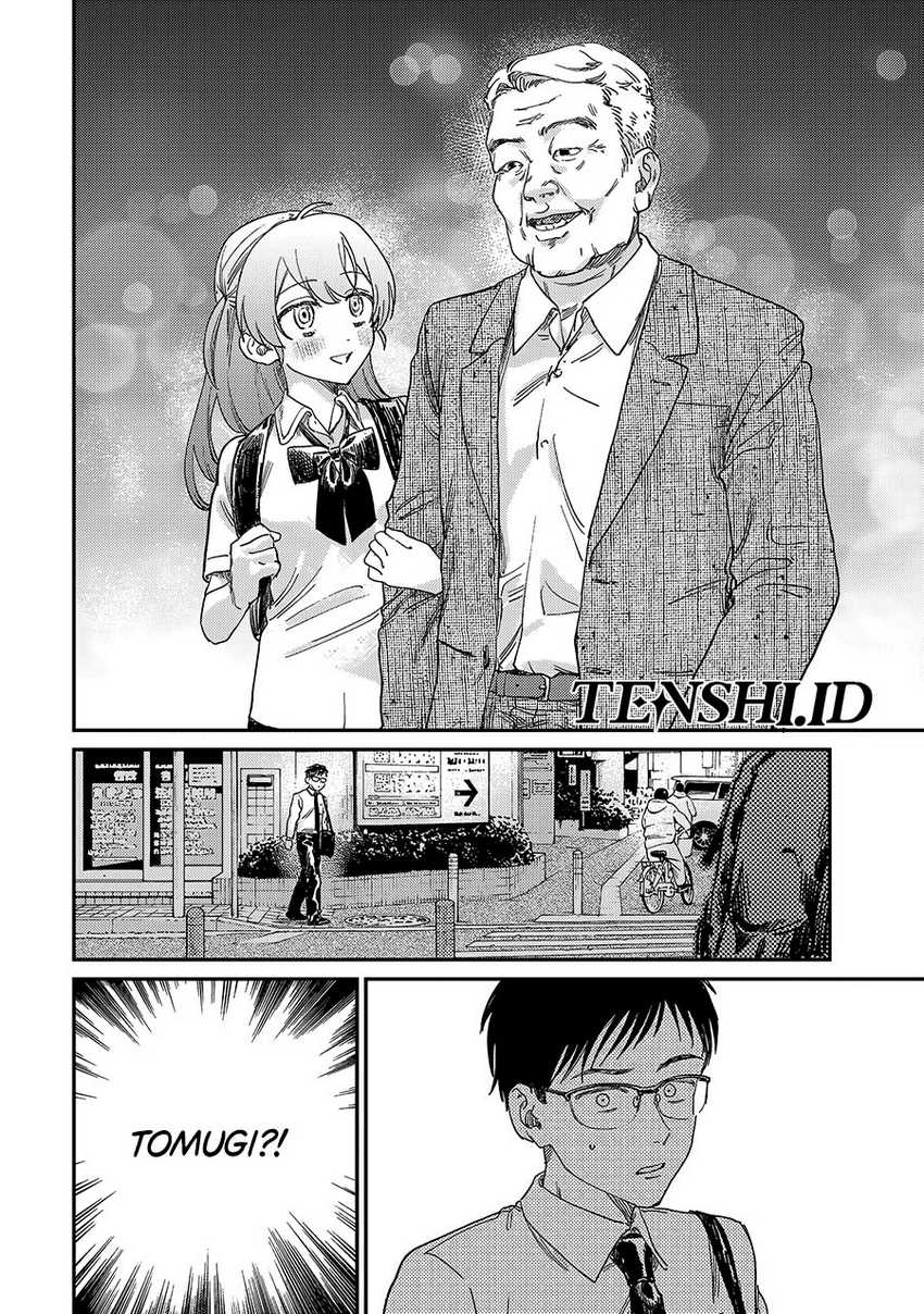 Tsumi to Batsu no Spica Chap 1 - Next Chap 2