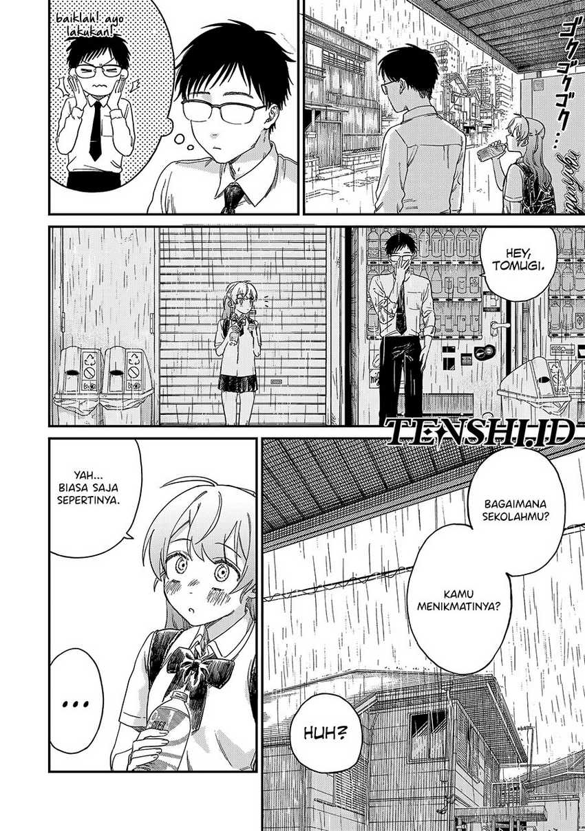 Tsumi to Batsu no Spica Chap 1 - Next Chap 2