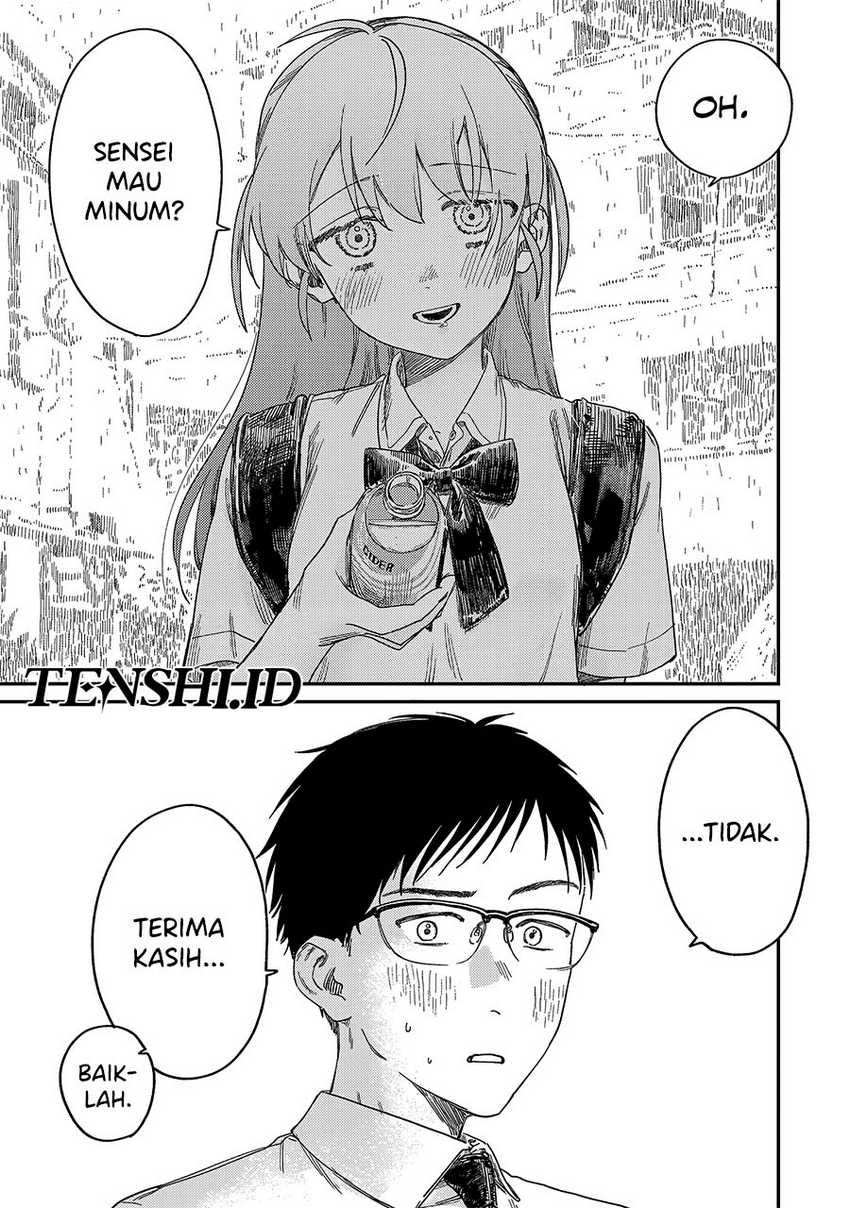 Tsumi to Batsu no Spica Chap 1 - Next Chap 2