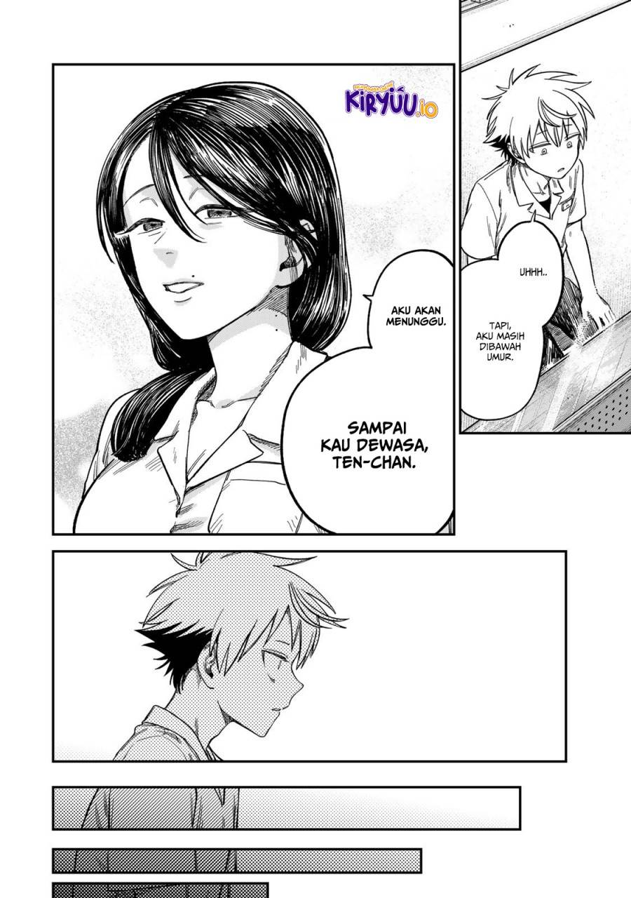 Tsumi to Batsu no Spica Chap 23 - Next Chap 24