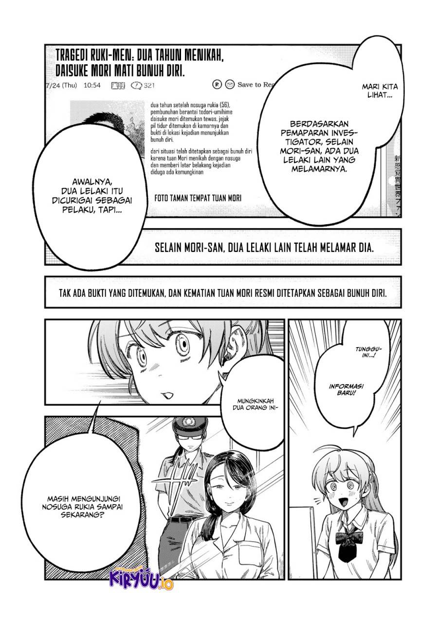 Tsumi to Batsu no Spica Chap 23 - Next Chap 24