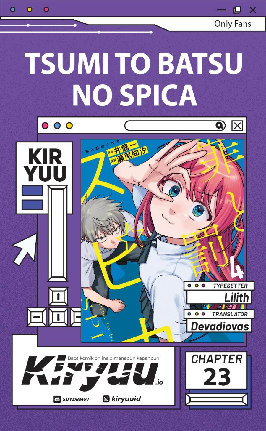 Tsumi to Batsu no Spica Chap 23 - Next Chap 24