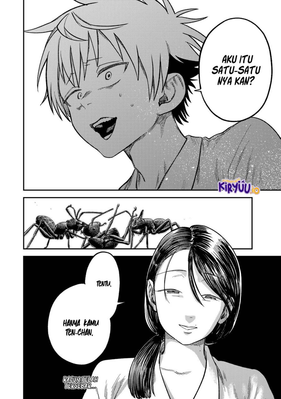 Tsumi to Batsu no Spica Chap 23 - Next Chap 24