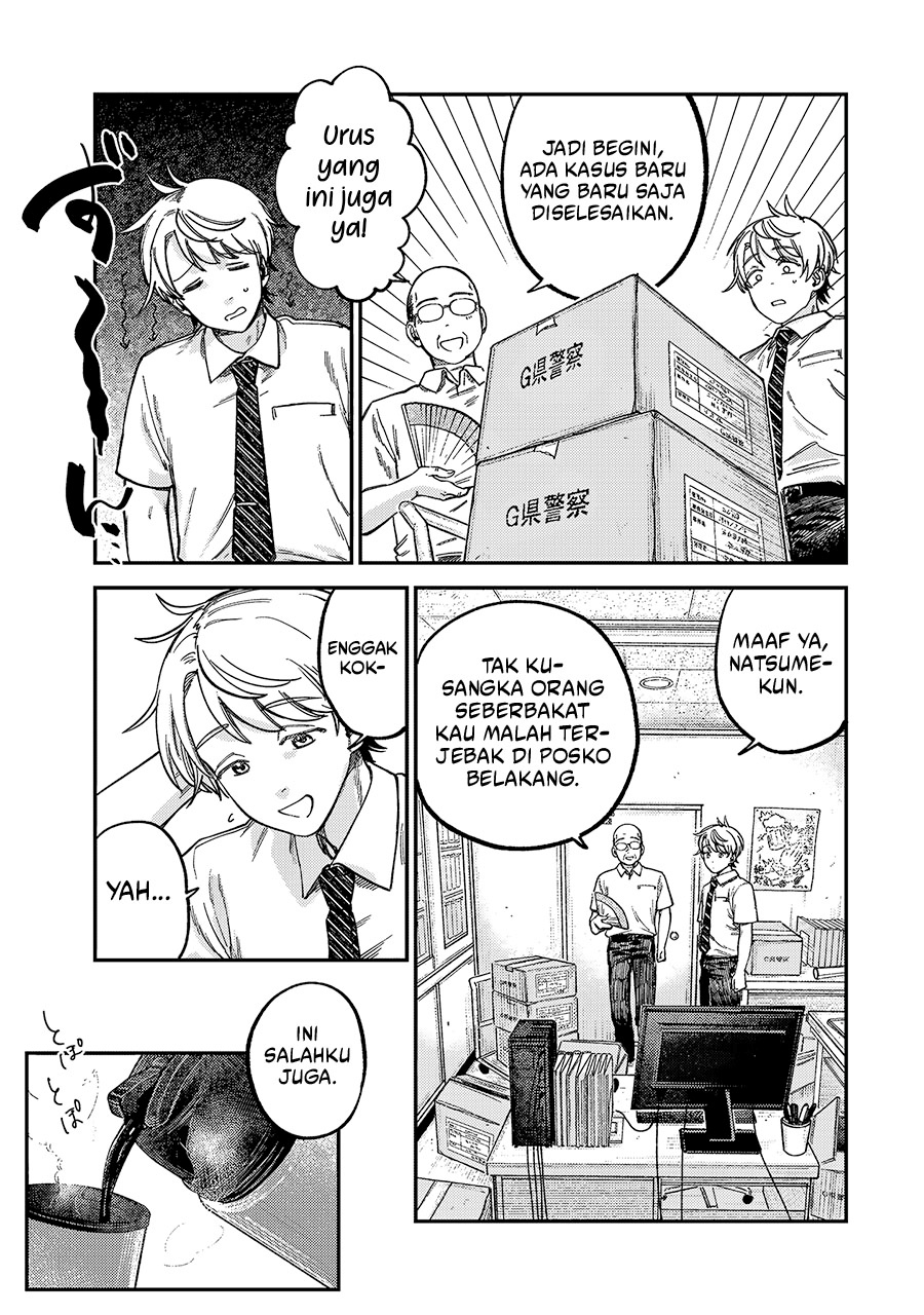 Tsumi to Batsu no Spica Chap 20 - Next Chap 21