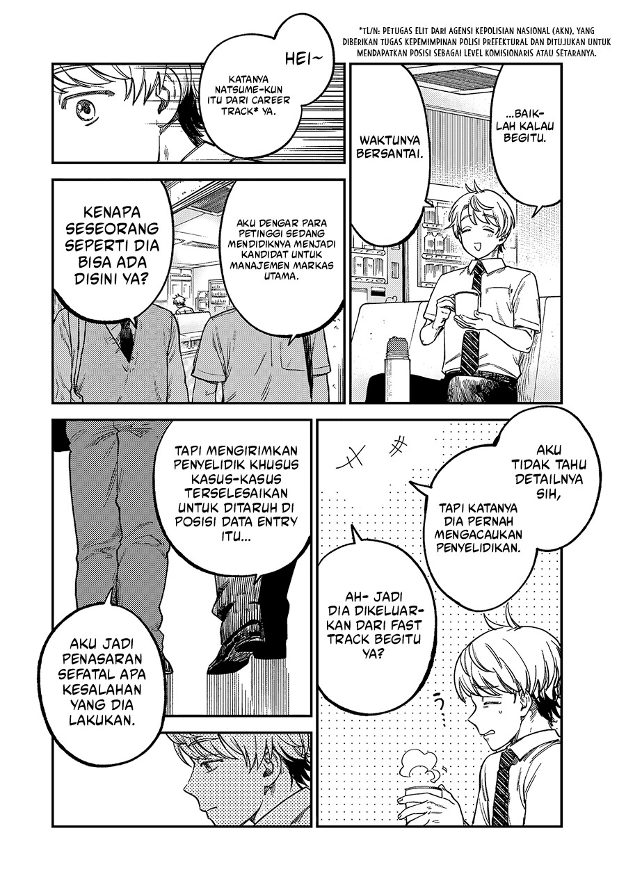 Tsumi to Batsu no Spica Chap 20 - Next Chap 21